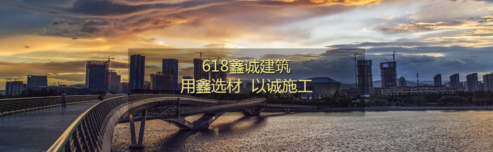 廣告標(biāo)題